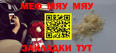 гашик Берёзовский