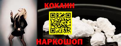 apvp Беслан