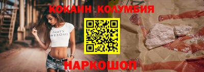 apvp Беслан