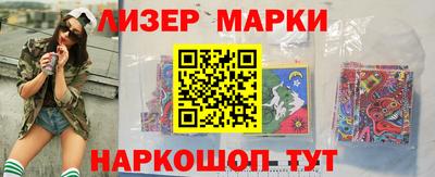 apvp Беслан