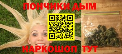 apvp Беслан