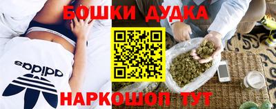 apvp Беслан