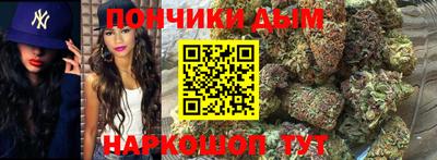 гидропоника Славянск-на-Кубани