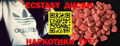 apvp Беслан