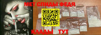гашик Берёзовский