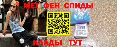 соль курить ск Бийск