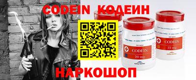 apvp Беслан