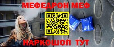 a pvp Сланцы