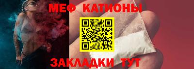 гашик Берёзовский