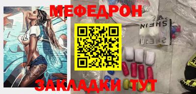 гашик Берёзовский