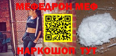 гашик Берёзовский