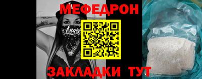 apvp Беслан